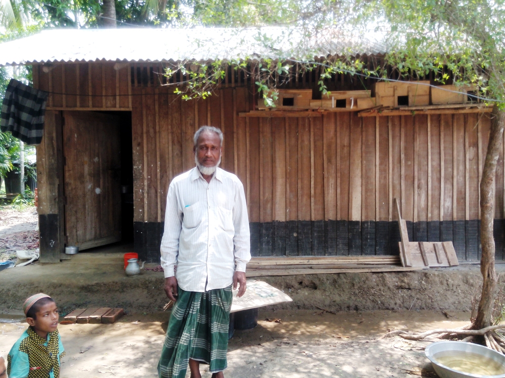 Taungya Eโ Bulletin (March 2017โ April 2017)